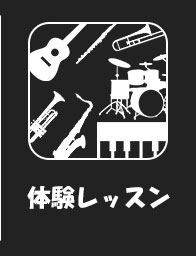 カラフルコース